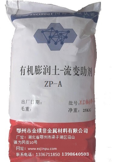 ˮ���ЙC(j��)��(r��n)��������׃��